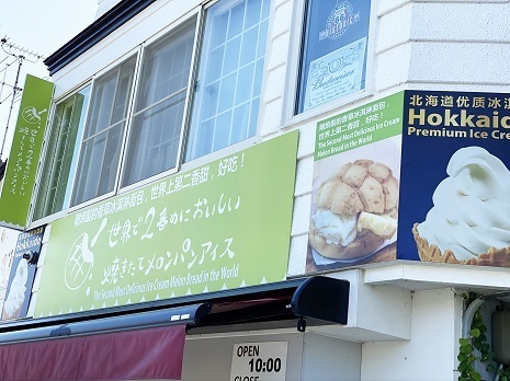 201006_5.jpg